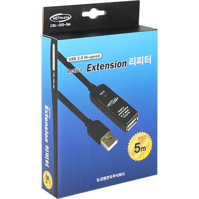 강원전자 넷메이트 USB2.0 무전원 리피터 5m CBL-203-5M