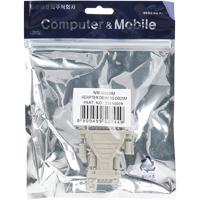 강원전자 넷메이트 25M/9M 젠더 NM-G92MM
