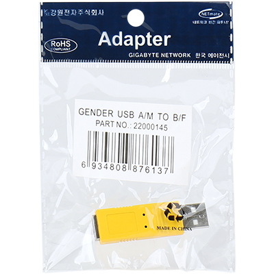 강원전자 넷메이트 USB2.0 AM/BF 젠더 NM-UG208