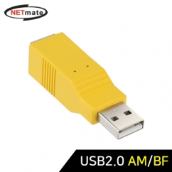 강원전자 넷메이트 USB2.0 AM/BF 젠더 NM-UG208