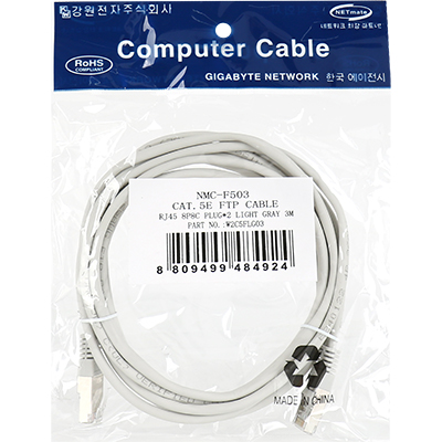 강원전자 넷메이트 CAT.5E FTP 다이렉트 케이블 3m NMC-F503