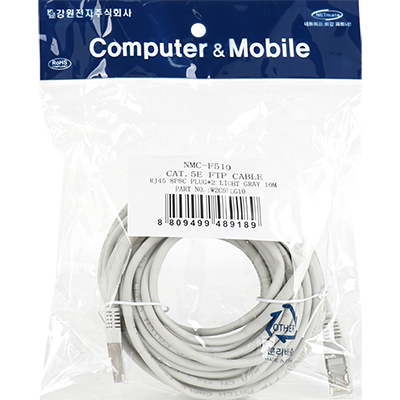 강원전자 넷메이트 CAT.5E FTP 다이렉트 케이블 10m NMC-F510