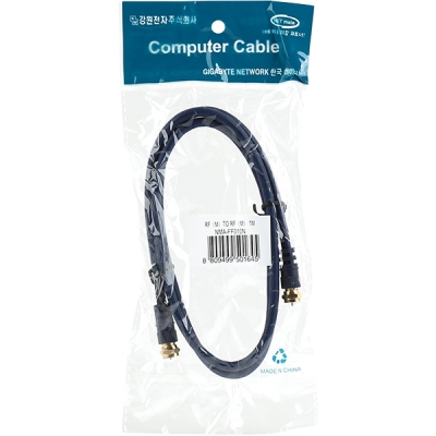 강원전자 넷메이트 TV 안테나 케이블 1m NMA-FF010N