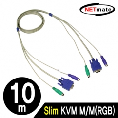 강원전자 넷메이트 Slim KVM M/M(RGB) 케이블 10m NMC-SKVM100M
