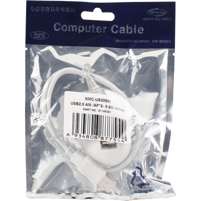 강원전자 넷메이트 USB2.0 연장 스탠드 케이블(화이트) 0.5m NMC-US205W
