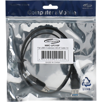강원전자 넷메이트 NMC-UF310F USB3.0 연장 AM-AF FLAT 케이블 1m (블랙)