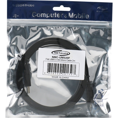 강원전자 넷메이트 USB3.0 MicroB FLAT 케이블 2m (블랙) NMC-UM320F