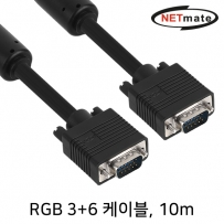 강원전자 넷메이트 RGB 3+6 모니터 케이블 10m (블랙) NMC-R100B