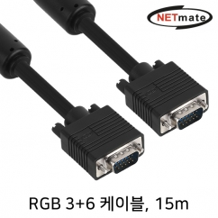 강원전자 넷메이트 RGB 3+6 모니터 케이블 15m (블랙) NMC-R150B