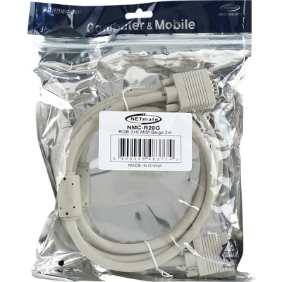 강원전자 넷메이트 RGB 3+6 모니터 케이블 2m (베이지) NMC-R20G