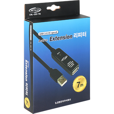강원전자 넷메이트 USB2.0 무전원 리피터 7m CBL-203-7M