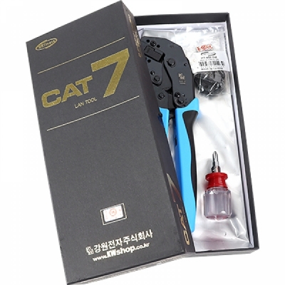 강원전자 넷메이트 콤보 랜툴(8P/AMP CAT.6 구형·신형) HT-850R