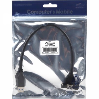 강원전자 넷메이트 USB3.0 연장 AM-AF 판넬형 케이블 0.3m (블랙) NMC-UF303SB