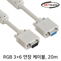 강원전자 넷메이트 RGB 3+6 모니터 연장 케이블 20m (베이지) NMC-R200F