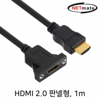 강원전자 넷메이트 HDMI 1.4 연장 판넬형 케이블 1m NMC-HP10