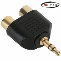 강원전자 넷메이트 3.5M/2RCA(F) Y형 젠더 NM-JR16