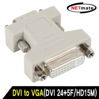 강원전자 넷메이트 DVI / VGA 젠더 (DVI 24+5F/HD15M) NM-DG12F