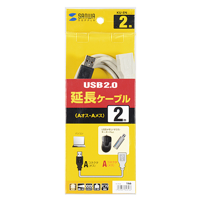 강원전자 산와서플라이 USB2.0 연장 AM-AF 케이블 2m KU-EN2K