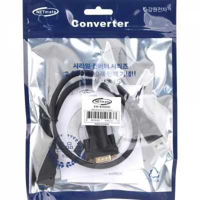 강원전자 넷메이트 USB3.0 to RS232 시리얼 컨버터(FTDI/젠더 타입) KW-835(S2)