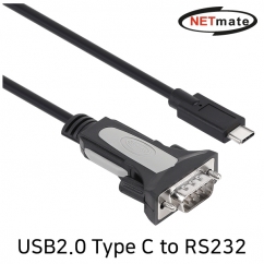 강원전자 넷메이트 USB2.0 Type C to RS232 시리얼 컨버터(FTDI/1.8m) KW-825C