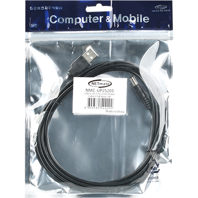 강원전자 넷메이트 USB 전원 케이블 2m (5.5x2.5mm/0.5W/블랙) NMC-UP25205
