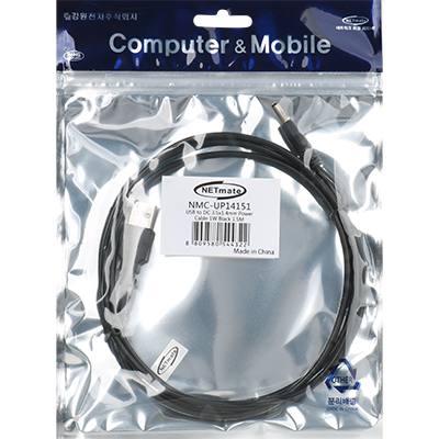 강원전자 넷메이트 USB 전원 케이블 1.5m (3.5x1.4mm/1W/블랙) NMC-UP14151