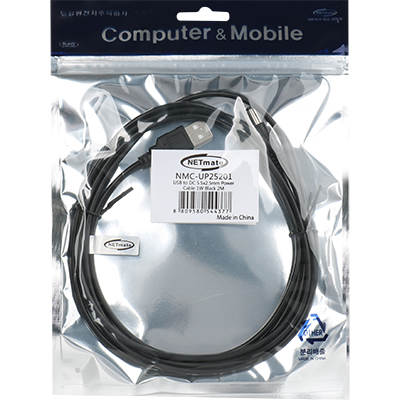 강원전자 넷메이트 USB 전원 케이블 2m (5.5x2.5mm/1W/블랙) NMC-UP25201