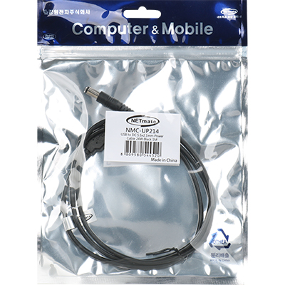 강원전자 넷메이트 NMC-UP214 USB 전원 케이블 1m (5.5x2.1mm/24W/블랙)