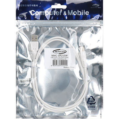 강원전자 넷메이트 USB 전원 케이블 1m (5.5x2.1mm/0.5W/화이트) NMC-UP215W