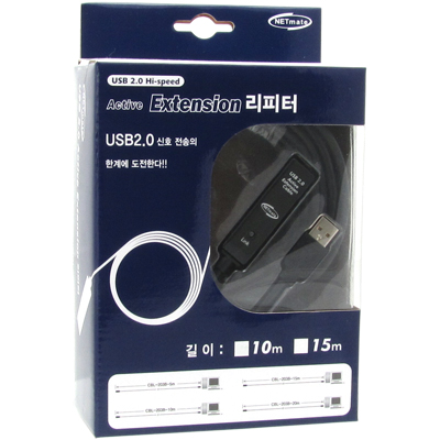 강원전자 넷메이트 USB2.0 리피터 15m (LED/전원 아답터 포함) CBL-203B-15M