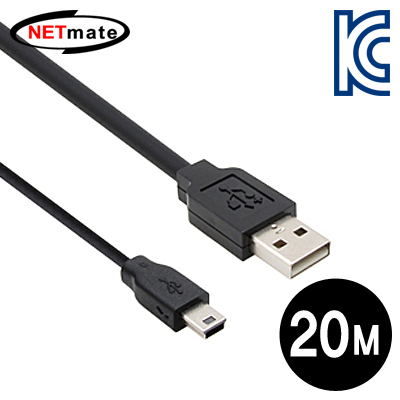 강원전자 넷메이트 USB2.0 AM-Mini 5P 리피터 20m CBL-D203MB-20M