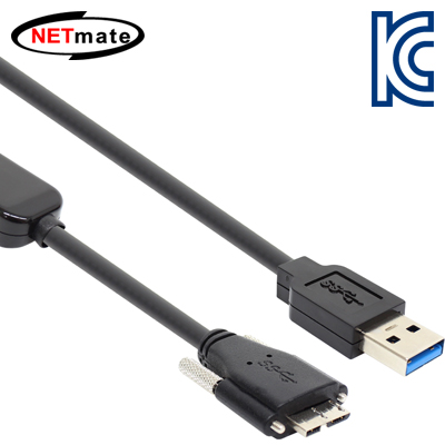 강원전자 넷메이트 USB3.0 AM-MicroB(Lock) 리피터 20m CBL-D302MBS-20M