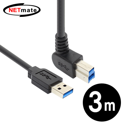 강원전자 넷메이트 USB3.0 AM-BM(위쪽 꺾임) 케이블 3m CBL-PD302UA-3M