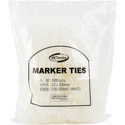 강원전자 넷메이트 2.5x200mm 네임 케이블 타이 (화이트/1000EA) CHS-200MKT