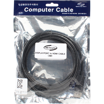 강원전자 넷메이트 DC-H4 (Black) 3M DisplayPort to HDMI 케이블 3m DC-H4 3M