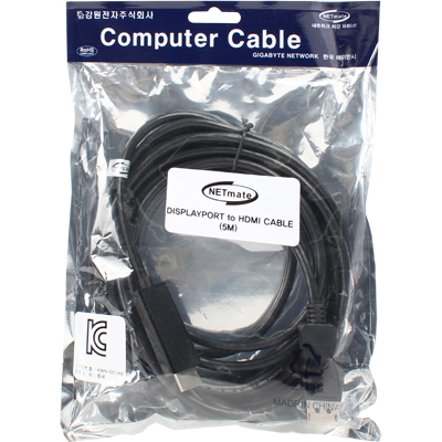 강원전자 넷메이트 DC-H4 (Black) 5M DisplayPort to HDMI 케이블 5m DC-H4 5M
