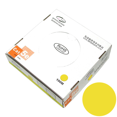 강원전자 넷메이트 FTP 케이블 CAT.5e Yellow(단선 100m) NMC-FTP04