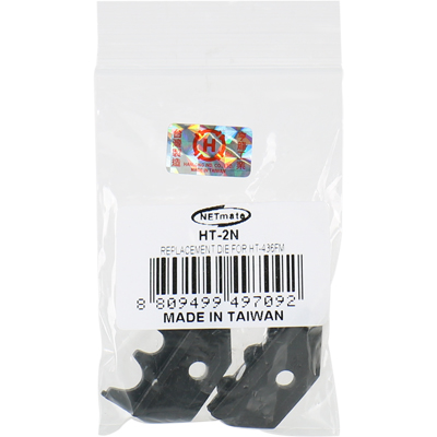 강원전자 넷메이트 링타입 비절연 압착 단자 다이 HT-2N