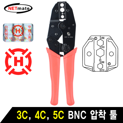 강원전자 넷메이트 BNC 압착 툴(3C/4C/5C) HT-336C