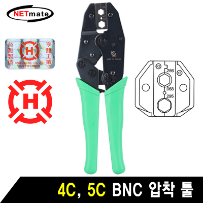 강원전자 넷메이트 BNC 압착 툴(4C/5C) HT-336K3
