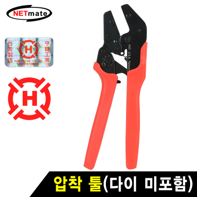 강원전자 넷메이트 압착 툴(다이 미포함) HT-436FM