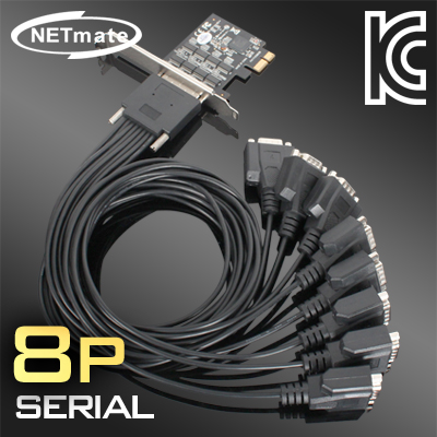강원전자 넷메이트 8포트 PCI Express 시리얼카드(EXAR) I-530