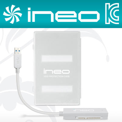 ineo USB3.0 외장 하드모듈(하드미포함) I-NA216U2 Plus