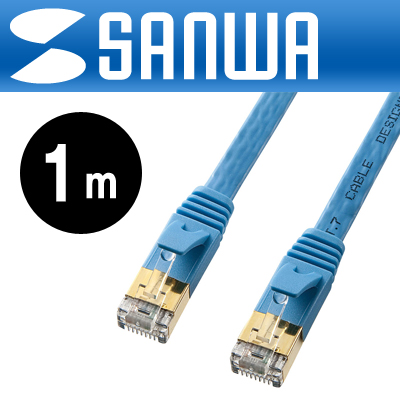 강원전자 산와서플라이 CAT.7 STP 다이렉트 FLAT 케이블 1m KB-FL7-01BLN