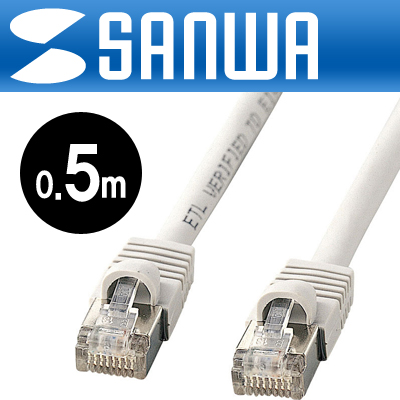 강원전자 산와서플라이 CAT.5e STP다이렉트 케이블 0.5m KB-STP-005LN