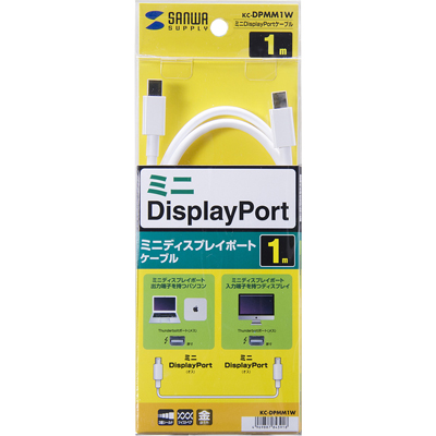 강원전자 산와서플라이 Mini DisplayPort 1.2 케이블 1m KC-DPMM1W