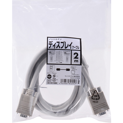 강원전자 산와서플라이 고급형 RGB 모니터 케이블 2m KC-ECV20K