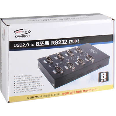 강원전자 넷메이트 USB2.0 to 8포트 RS232 컨버터(MOS) KW-880C