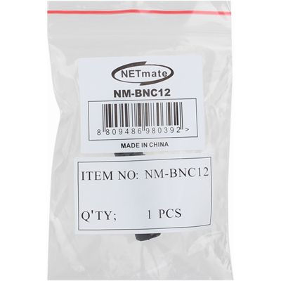 강원전자 넷메이트 BNC 3C 커넥터 부트/부싱(5.5mm/블랙/낱개) NM-BNC12
