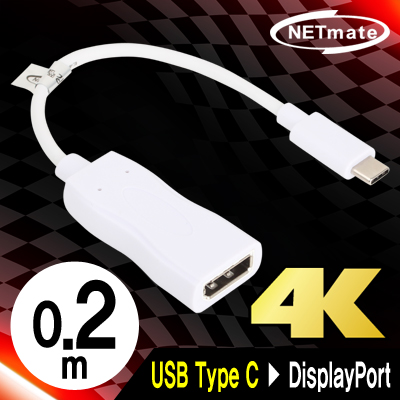 강원전자 넷메이트 USB3.1 Type C to DisplayPort 컨버터(무전원/Alternate Mode) NM-CD02